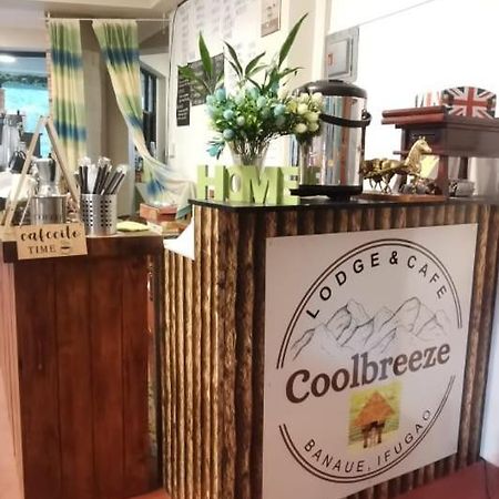 Cool Breeze Lodge And Cafe バナウェ エクステリア 写真
